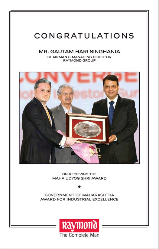 Industry Excellence Award